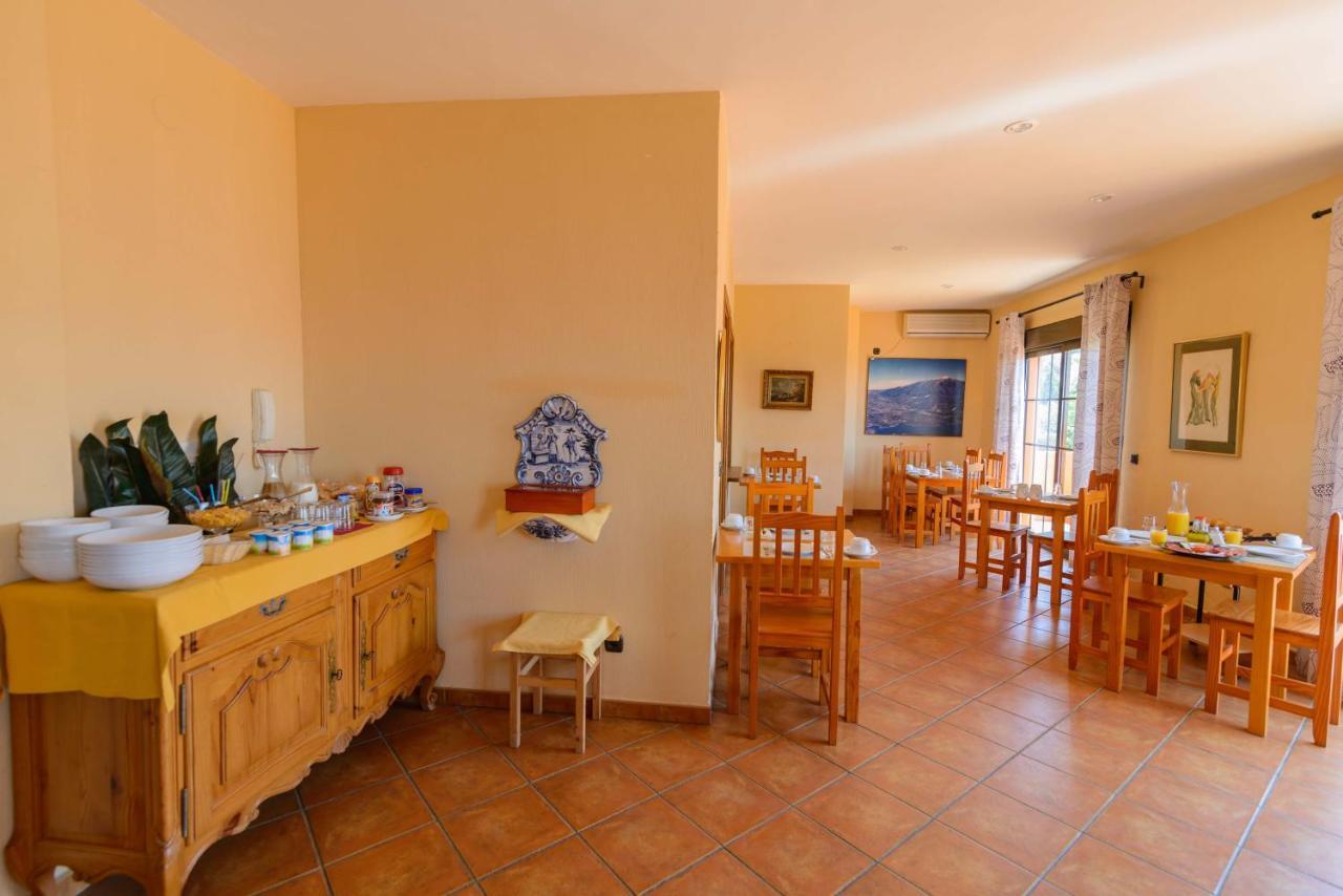 Alcaucín Room El Pilarillo מראה חיצוני תמונה